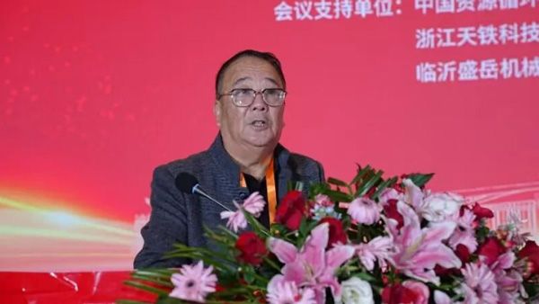 堅(jiān)守責(zé)任和品質(zhì)，做好橡膠循環(huán)利用大文章